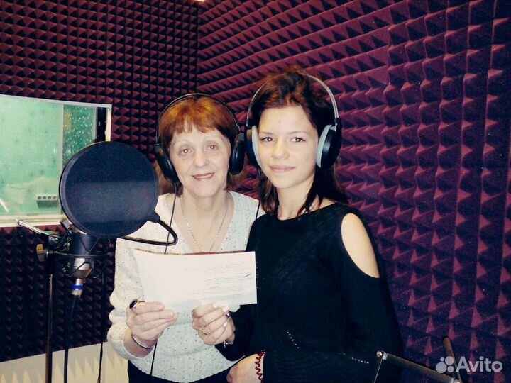 Педагог по вокалу