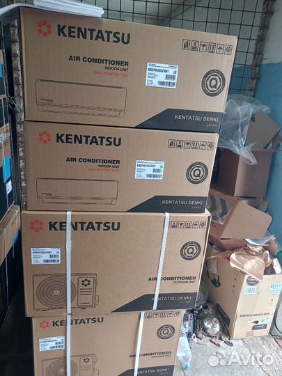 Кондиционер