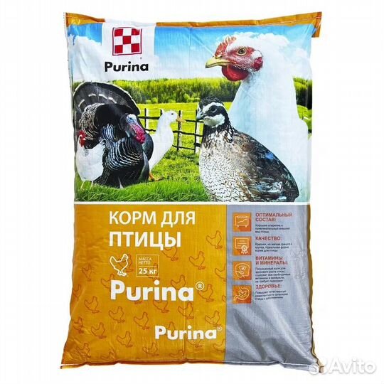 Корм для кур несушек и бройлеров