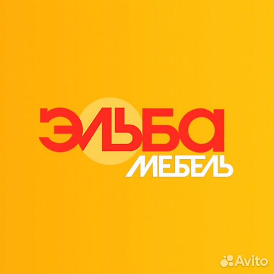 Продавец-консультант в мебельный салон