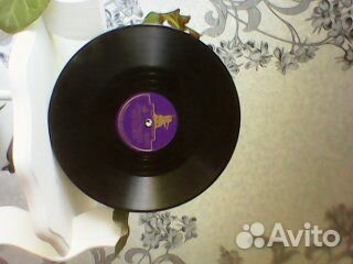 Грампластинки