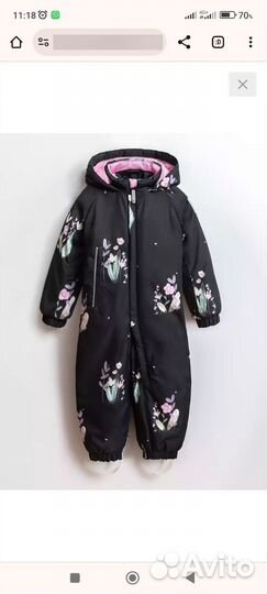Комбинезон демисезонный 86
