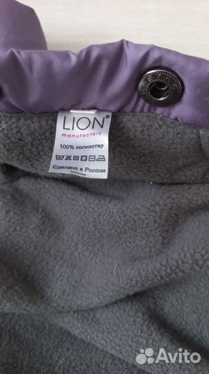 Комбинезон для маленькой собаки