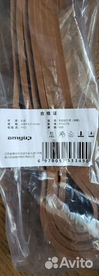 Фитнес резинка 20-55кг (петля, эспандер, жгут)