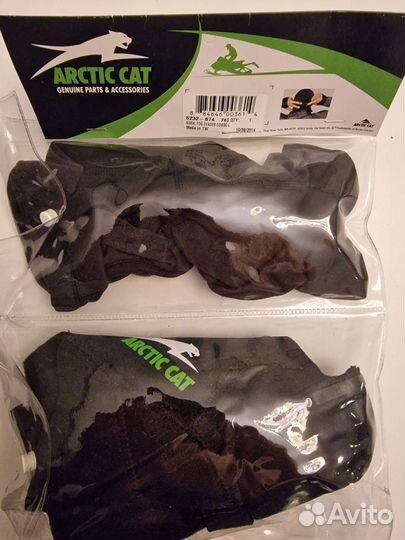 Маска Балаклава Зимняя Анти Фог Arctic Cat