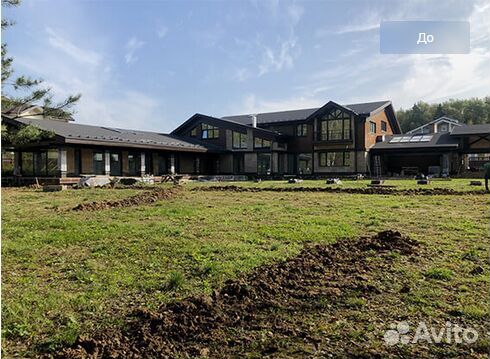 Рулонный газон. Газон под ключ