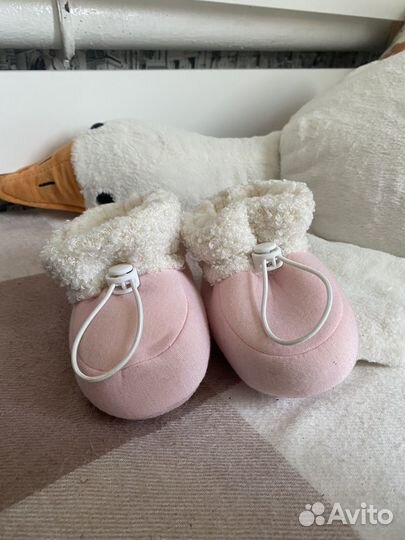 Детская обувь