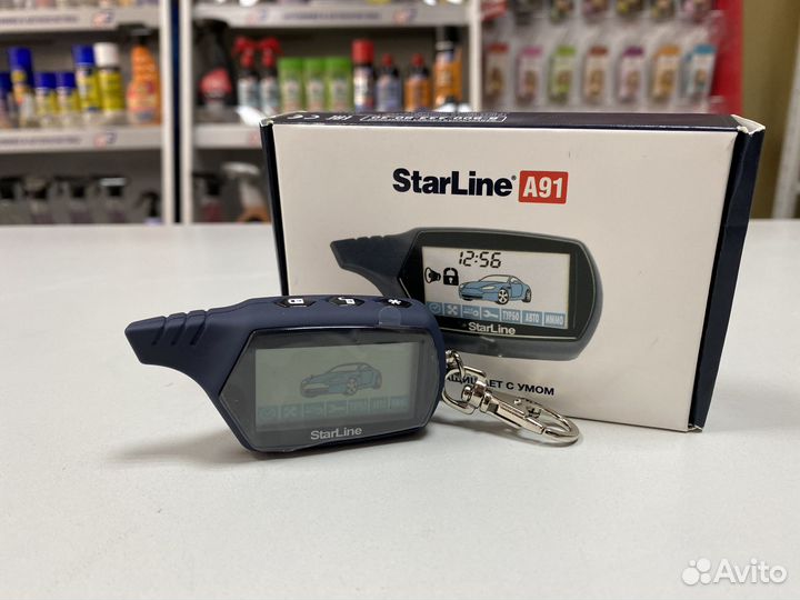 Брелок StarLine A91(оригинал)