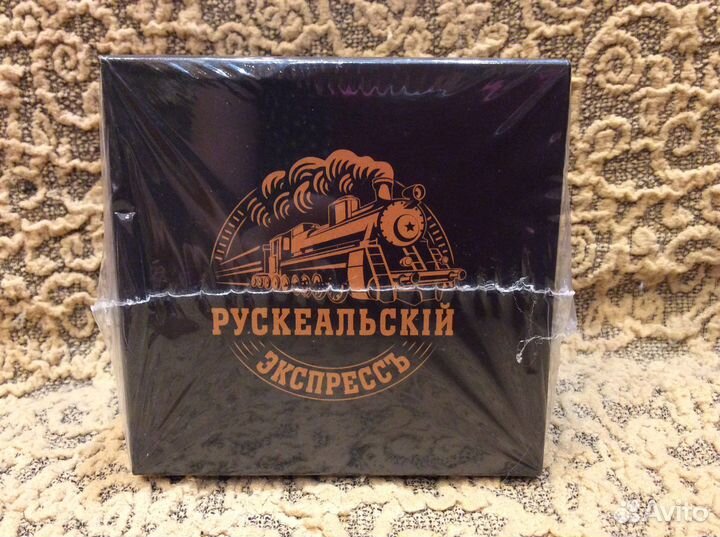 Сувенирная кружка хамелеон Рускеальский экспресс