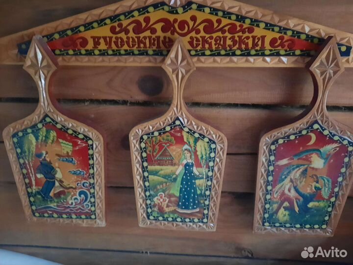 Расписная доска