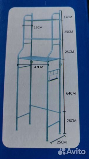 Для кухни и ванной и т.д