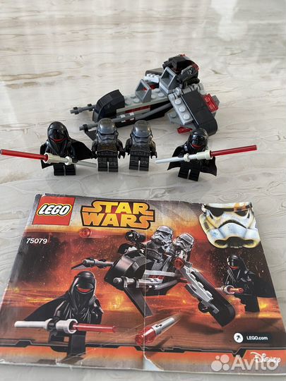 Lego Star Wars 75198, 75079