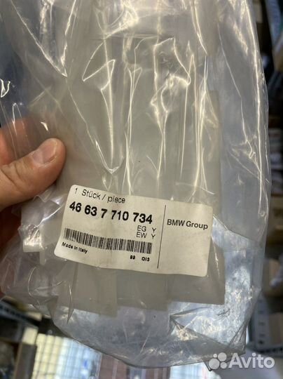 Воздуховод радиатора BMW G450X