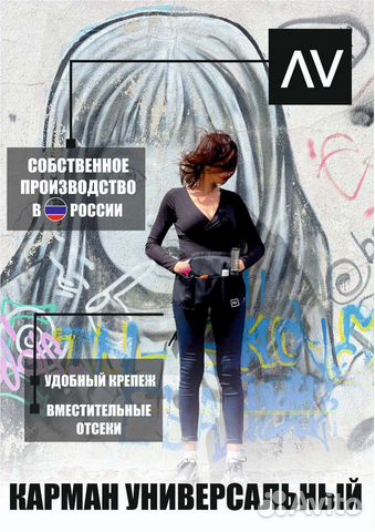 Фартук универсальный с карманами рабочий