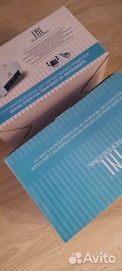 Новые Сухожаровые шкафы TNL