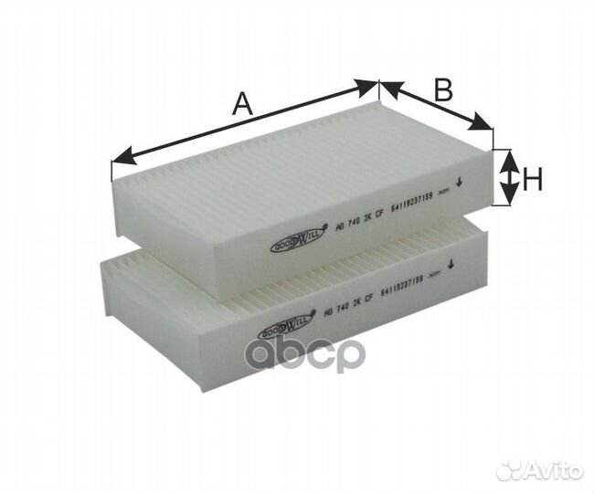 Фильтр салона стандарт AG7402KCF Goodwill