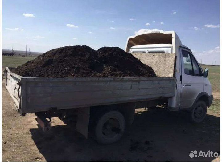 Земля плодородная