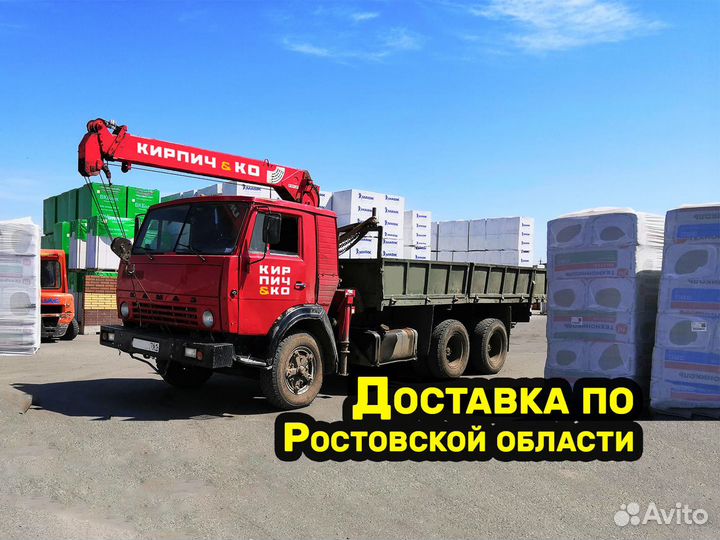 Клей для газоблока Toiler TL400 25кг