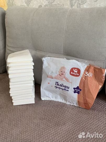Пеленки впитывающие 40*60