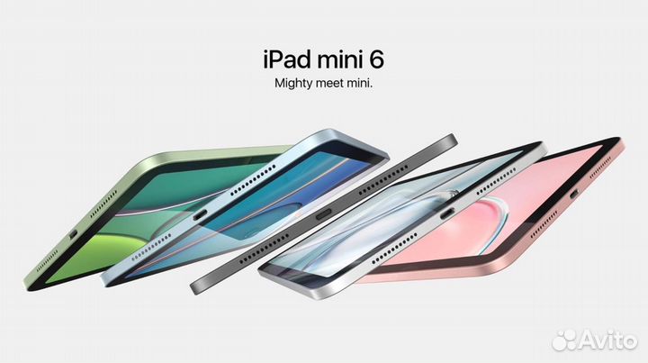 iPad Mini 6 Новый/запакованный/трейд-ин