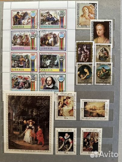 Почтовые марки мира. Подборка искусство