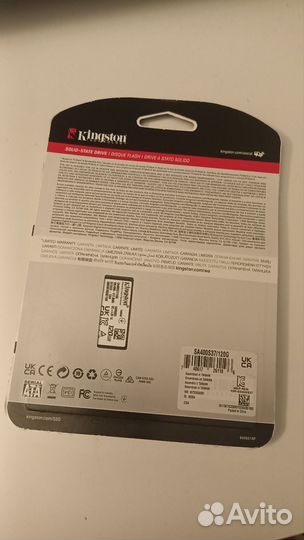 Жесткий диск ssd