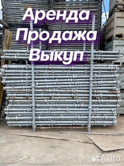 Каплок