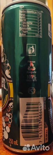 Банка брак пустая 