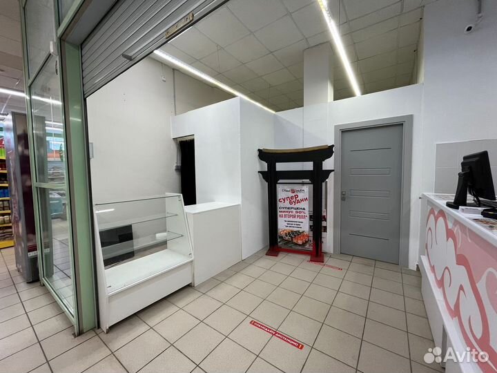 Аренда помещения свободного назначения