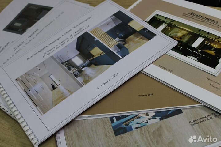 Курсы по дизайну интерьера