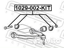 Болт с эксцентриком (ремкомплект) 1029002KIT