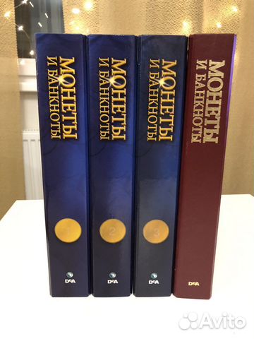 Журнал Монеты и банкноты deagostini