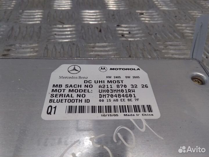 Блок управления телефоном Mercedes-Benz C-Класс