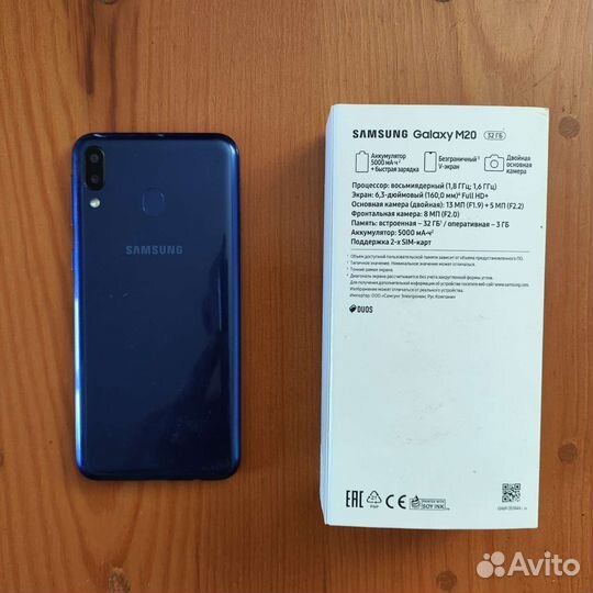 Телефон Samsung