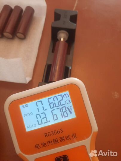 Аккумуляторы Li-ion 18650