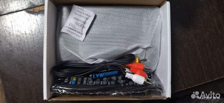 Ресивер Harper