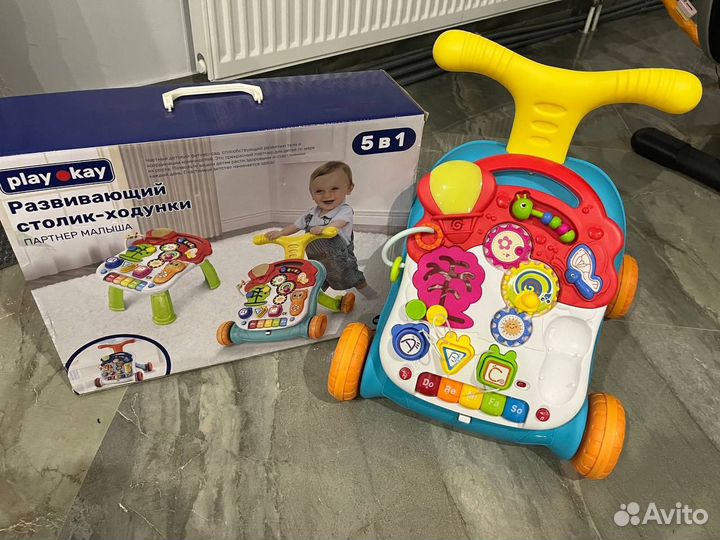 Ходунки каталка детские