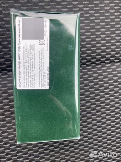 Туалетная вода dsquared 2 green wood