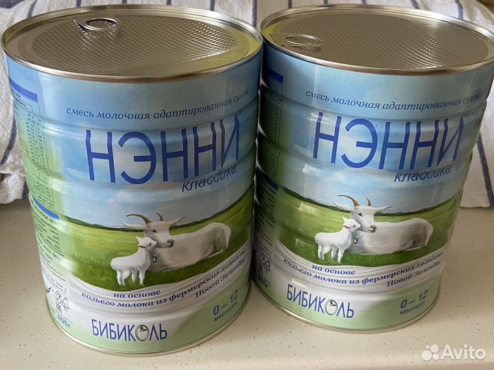 Детская молочная смесь Нэнни