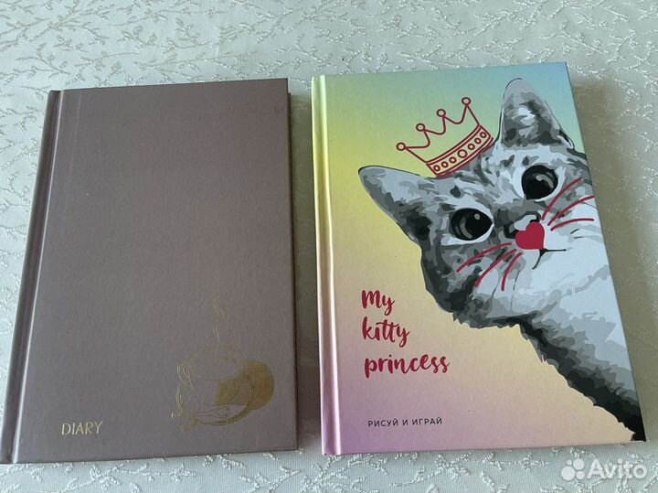 Ежедневник скетчбук А5