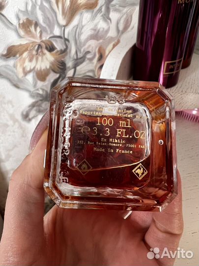 Ex nihilo sweet morphine