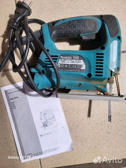 Инструменты