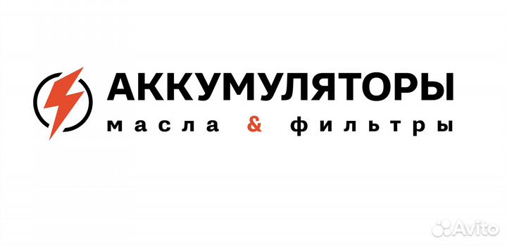 Руководитель отдела продаж B2B