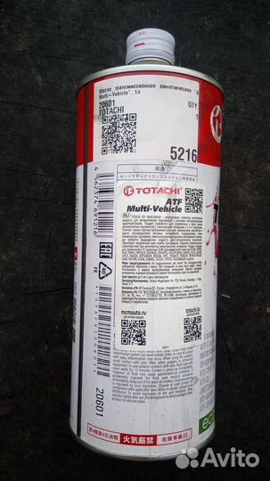 Масло трансмиссионное ATF totachi