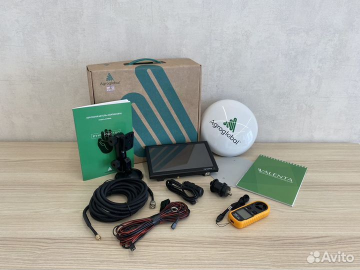 Агронавигаторы Agroglobal AGN8000 RO