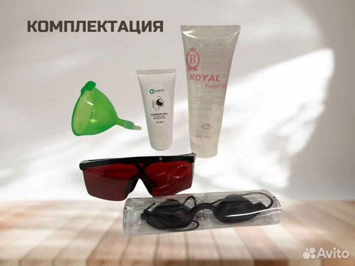 Аппарат для лазерной эпиляции