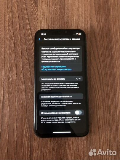 iPhone X, 64 ГБ