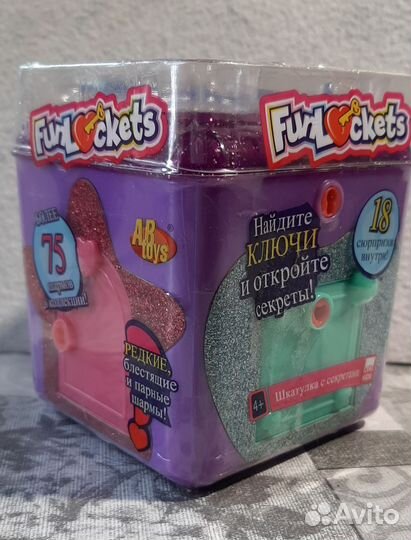 Шкатулка с секретами Funlockets
