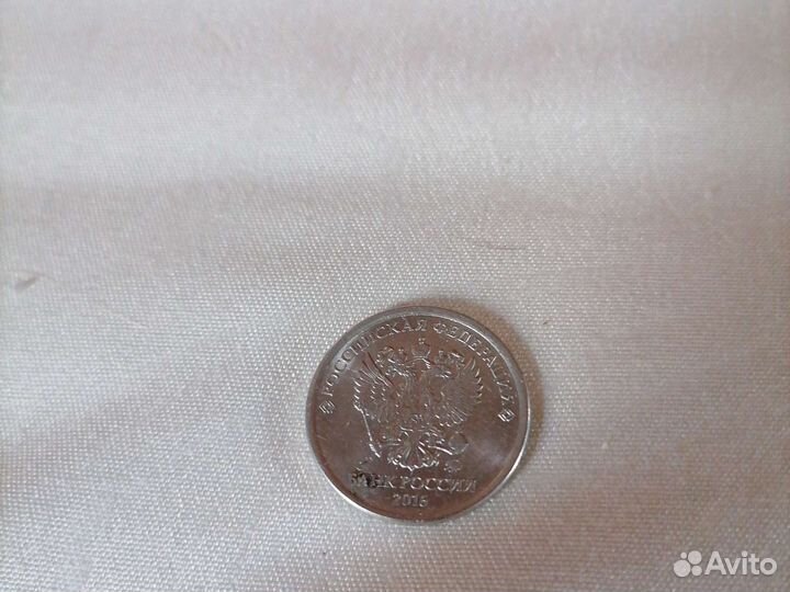 Монета 1 рубль