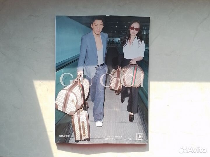 GQ china новый февраль 2024 Китай